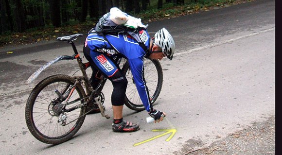 vig_end_teljesitmenytura_1